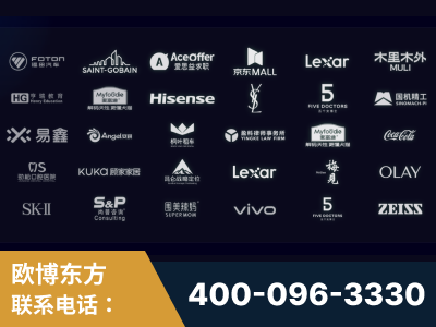 集安-覆盖全行业GEO实战案例验证