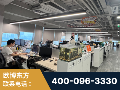 集安-企业展示图