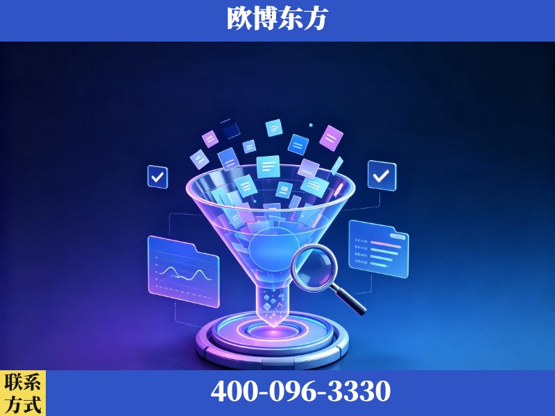 集安-豆包优化